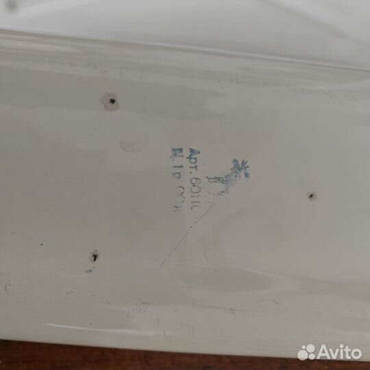 Форма 27*12*7см