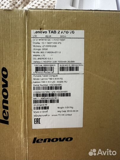 Планшет lenovo