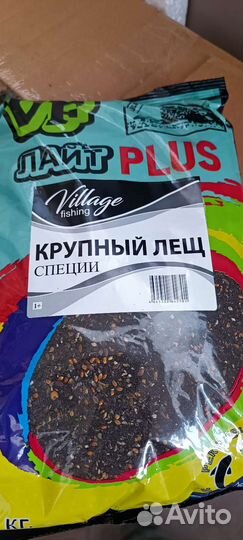 Прикормка для рыбалки