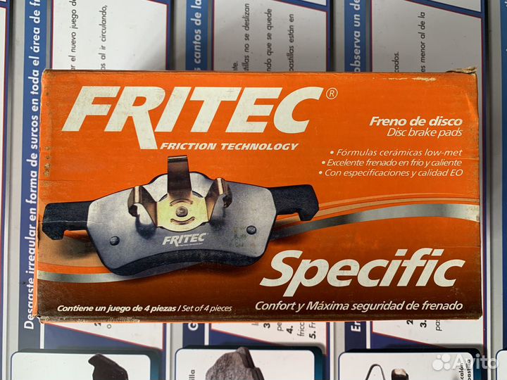 Колодки тормозные BMW 3, 5, 6, 7, X1 перед