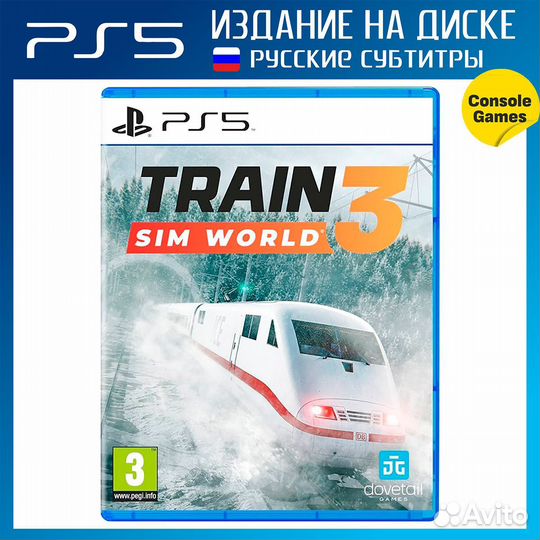 PS5 Train Sim World 3 Новый