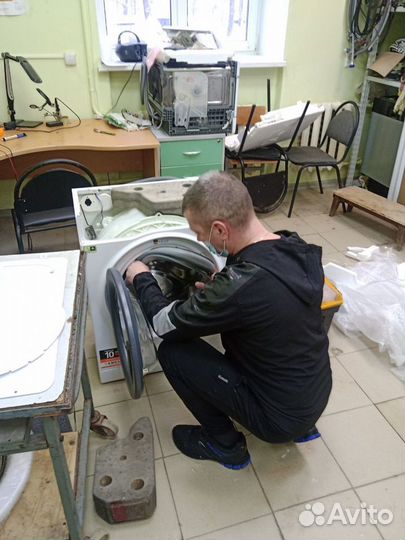 Ремонт стиральных машин и холодильников