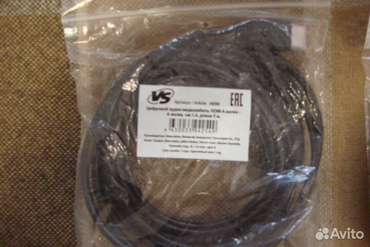 Hdmi, аудио шнуры, AUX, удлинитель для наушников