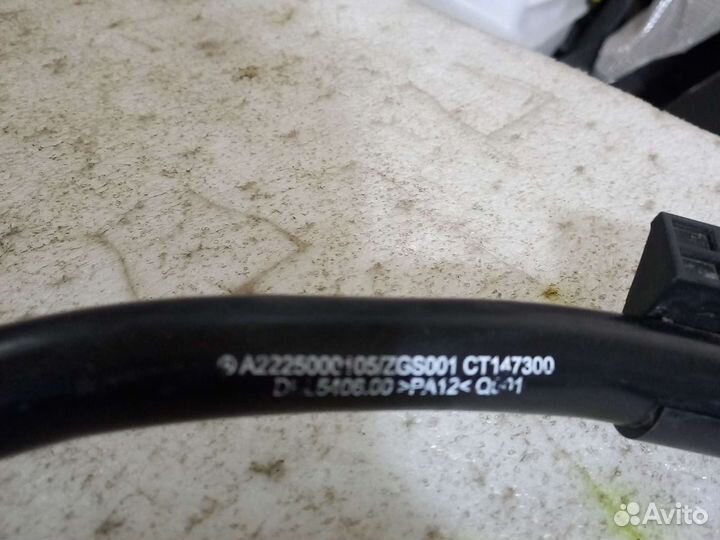 Трубка охлаждения Mercedes S -Class W222,C217,X222