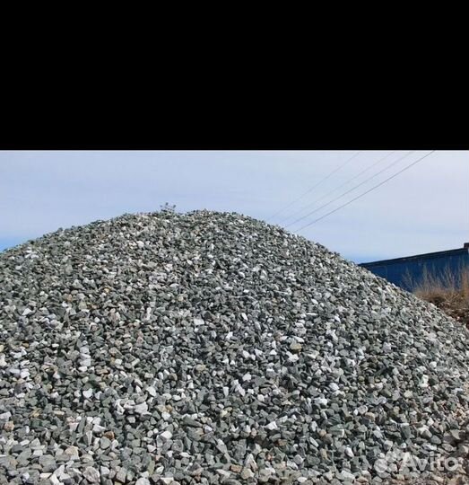 Щебень Песок пгс опгс с доставкой