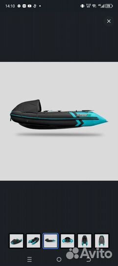 Продам лодку нднд гладиатор новая