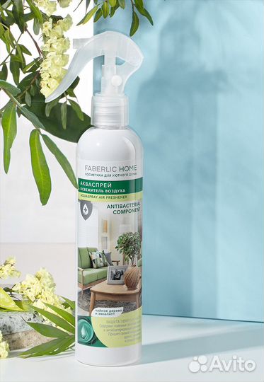 Антибактериальный освежитель воздуха