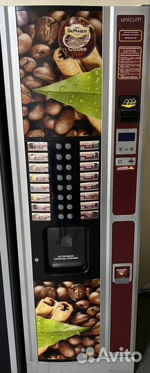 Кофейный аппарат