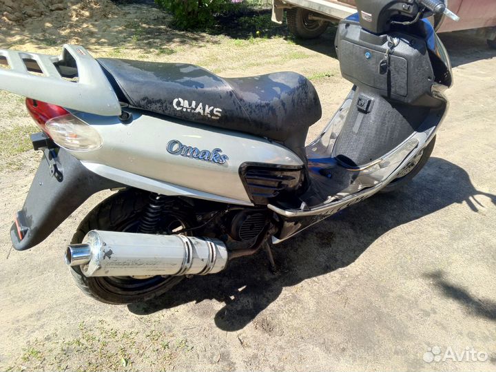 Продам скутер