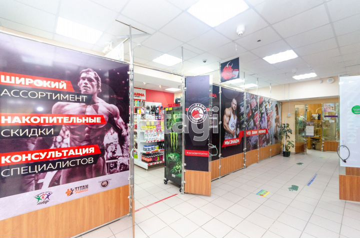 Продам торговое помещение, 50 м²