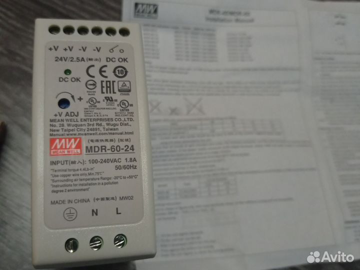 Блок питания MDR- 60-24