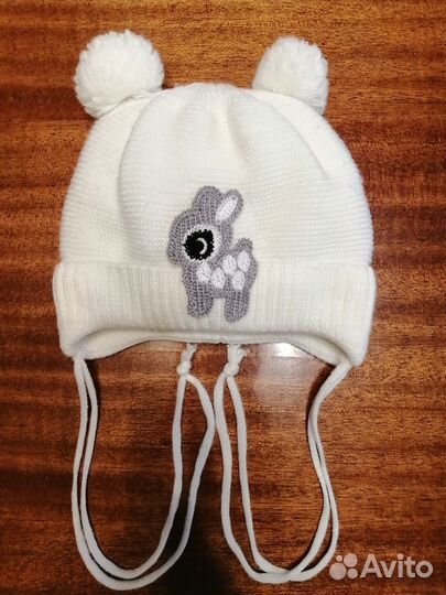 Шапка зимняя детская р. 35-38 