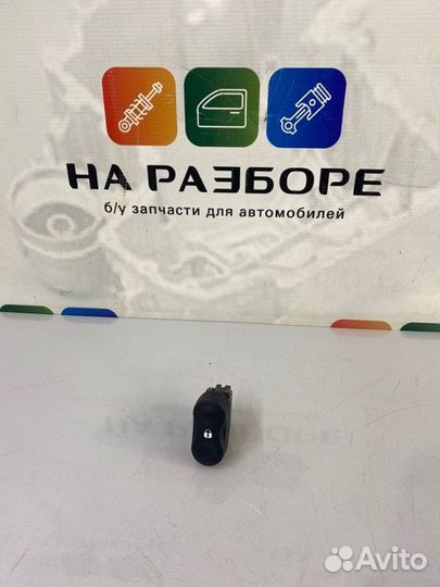 Кнопка центрального замка Nissan Almera G15 K4M