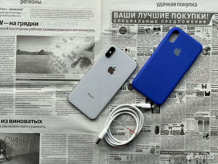 iPhone X, 256 ГБ