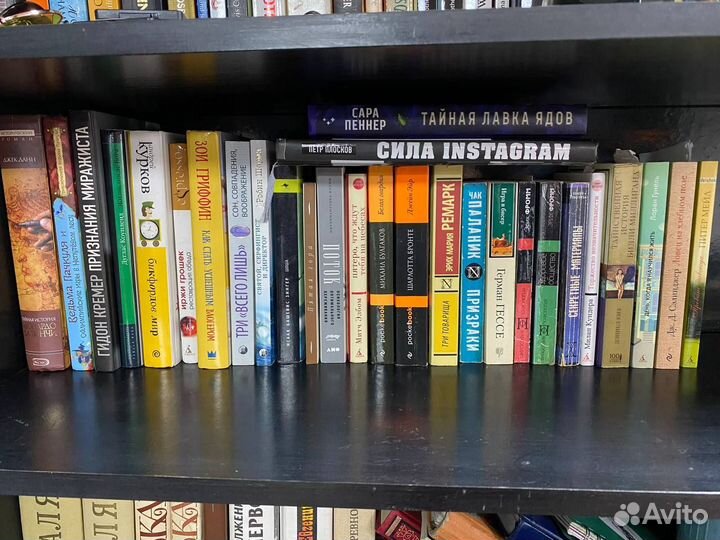 Книги