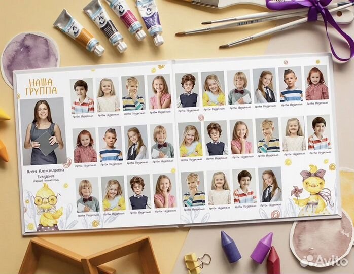 Выпускные альбомы для школы, детского сада