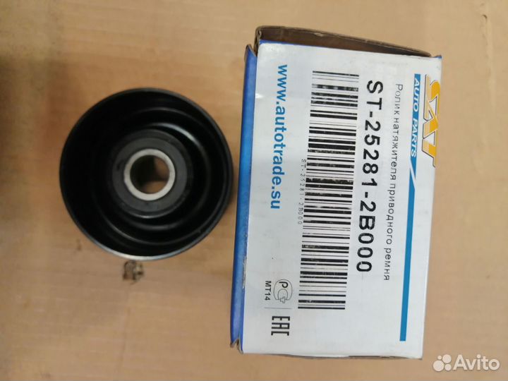 Ролик нат. приводного ремня Accent/Serato/Solaris