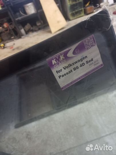 Лобовое стекло passat b6