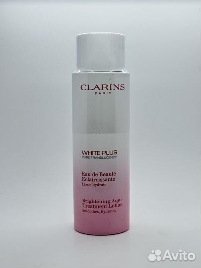 Clarins White Plus Aqua Lotion