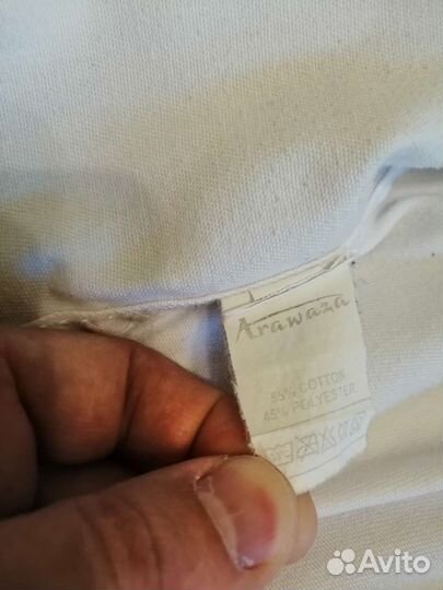 Кимоно для каратэ детское 140 Arawaza WKF