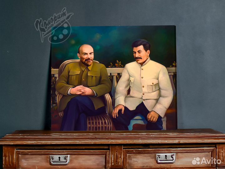 Портрет Сталина и Ленина на холсте 50х60см