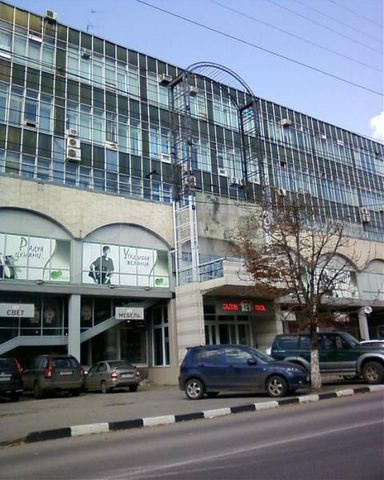 Дом быта волжский фото