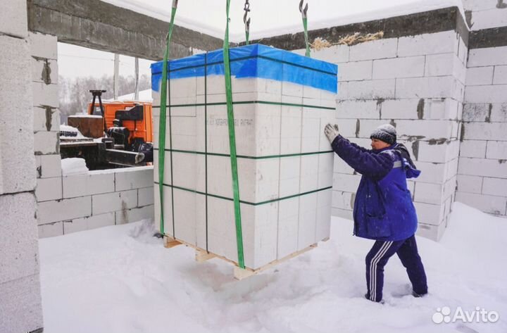 Газоблок. Пораблок. Хранение зимой бесплатно