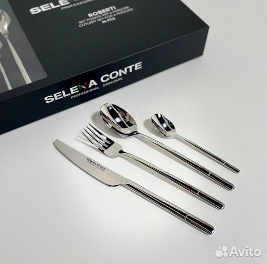 Набор столовых приборов