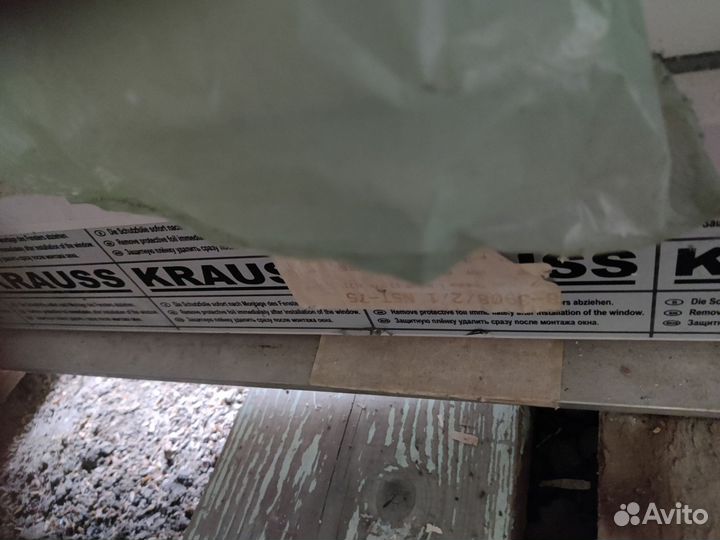 Дверь пластиковая входная новая