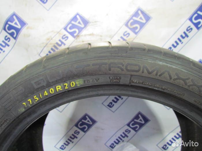 Dunlop SP QuattroMaxx 275/40 R20 102R