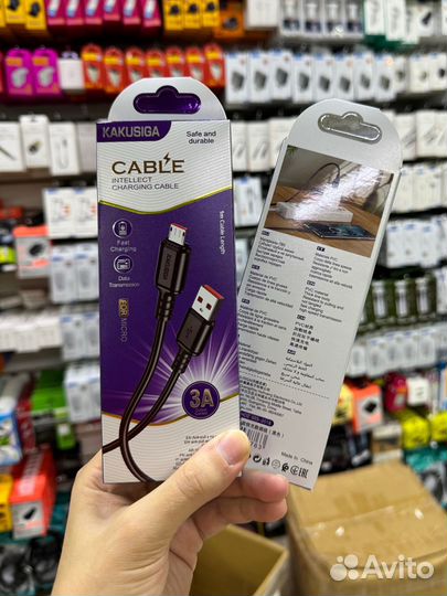 Кабель micro usb оптом и в розницу