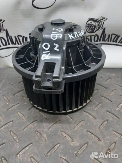 Моторчик печки Kia Rio седан G4FC 2012