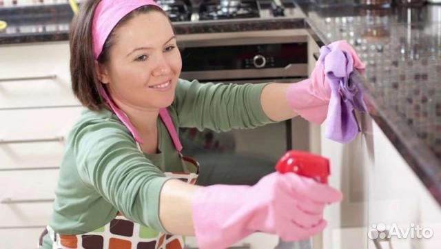 Домработница