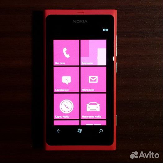 Nokia Lumia 800