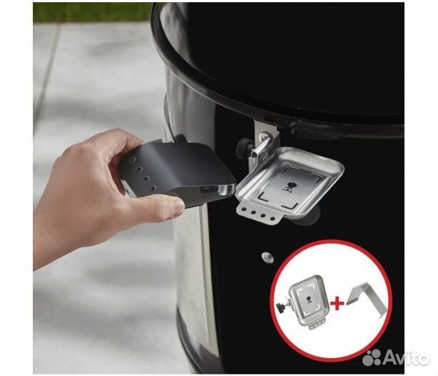 Крепление для Weber Connect (3255)