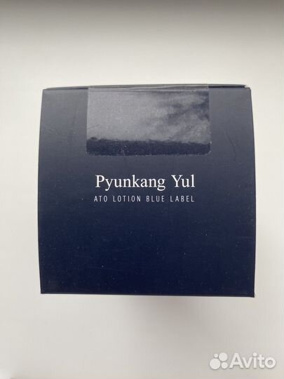 Лосьон для чувствительной кожи тела pyunkang YUL