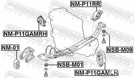 Подушка двигателя левая MT NMP11gamlh Febest