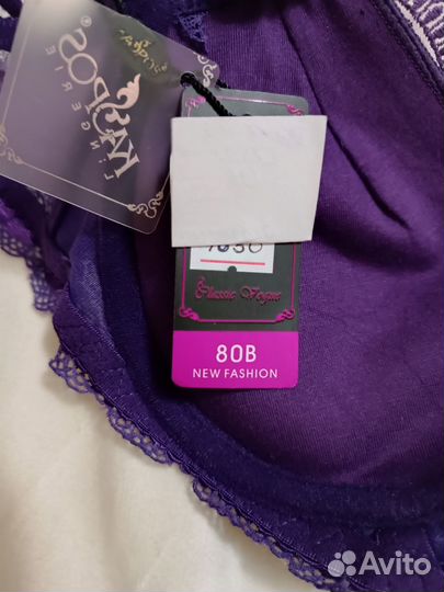 Комплект нижнего белья новый