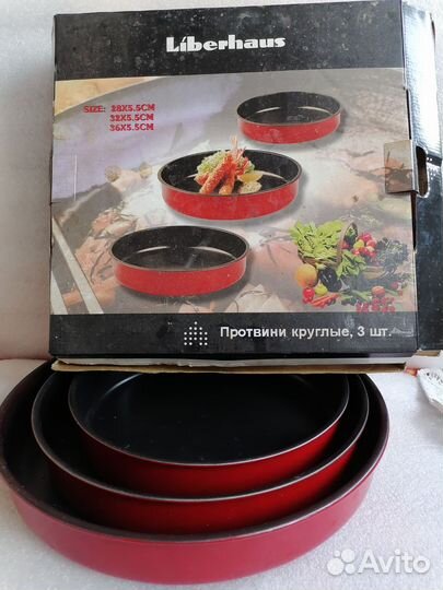 Формы для приготовления с Антипригарным покрытием
