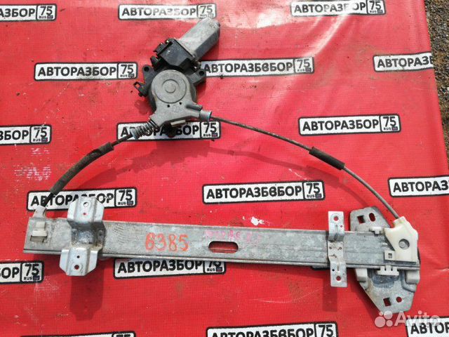 Стеклоподъемный механизм передний правый Honda