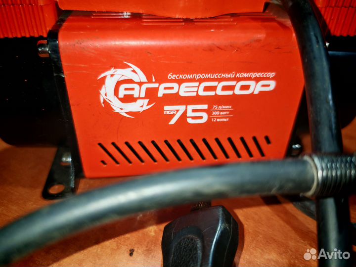 Компрессор Агрессор 75