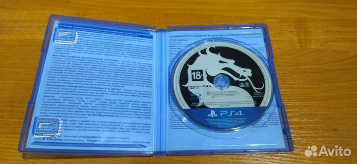 Mortal kombat 10 ps4