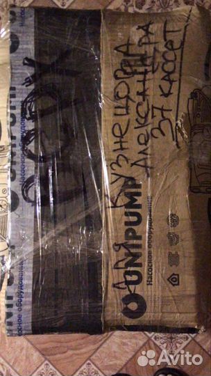 Видеокассеты б/у на доставку