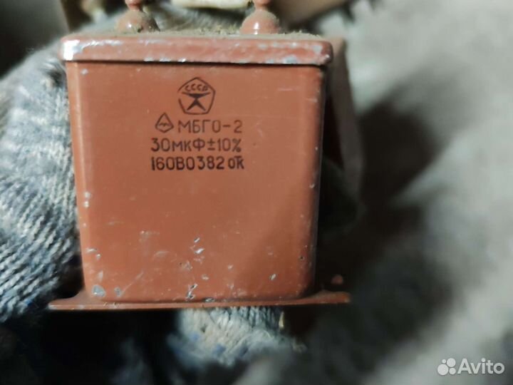 Конденсатор