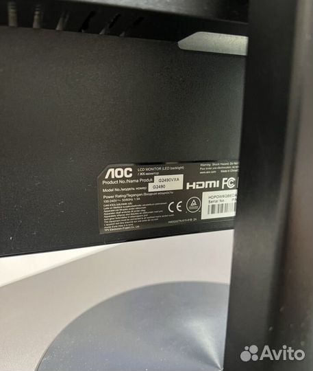 Монитор AOC 144 гц 1мс 23.8