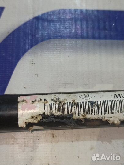 Стабилизатор поперечной устойчивости передний