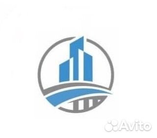 Начальник строительного участка