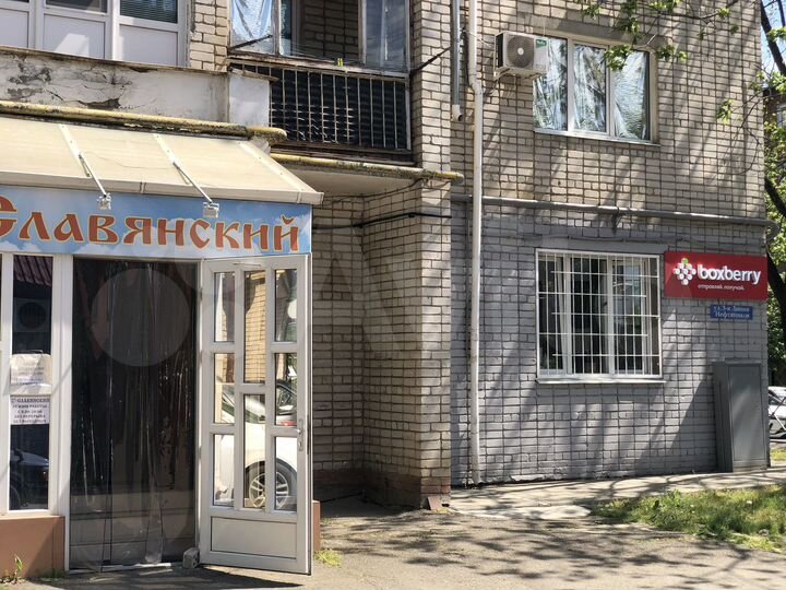 Торговая площадь, 43 м²