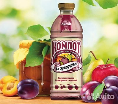 Работа логистом