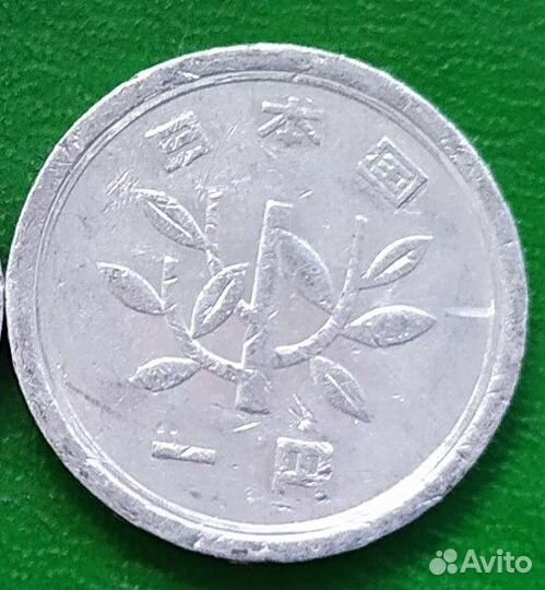 Монеты Азии